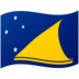魚沼市 パチンコ 台 ナナシー 船上からヨルノヨの「NIGHT VIEWING」も楽しめます（有料・全13日間）