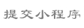 日本 オンライン カジノ 10 ベット ジャパン 入金 不要 ボーナス Kstyleはリリースを記念して開催されたプレミアムイベントや各地への挨拶に注目